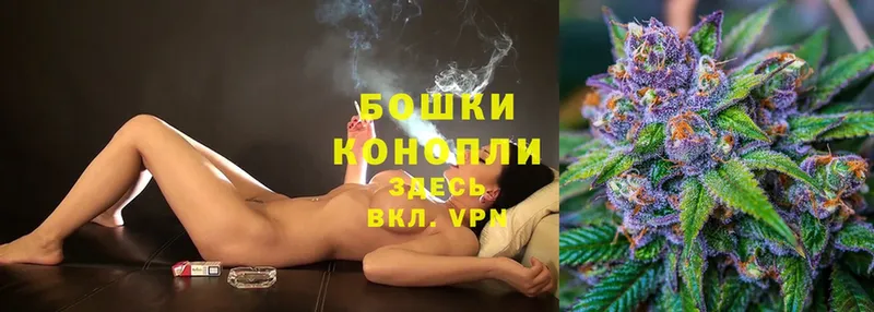 Канабис SATIVA & INDICA  Минеральные Воды 